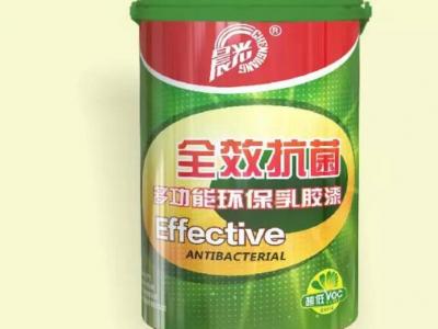 凈化率高達99.99%：晨光抗菌內墻環保乳膠漆